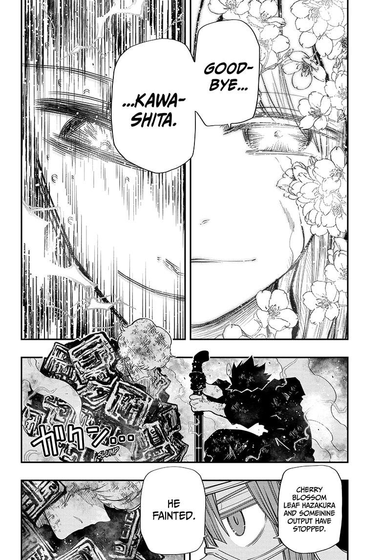 Mission: Yozakura Family Chapter 84 page 12 - Chapter 84