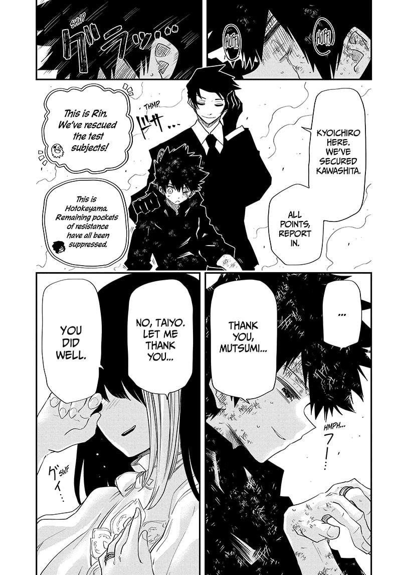 Mission: Yozakura Family Chapter 84 page 13 - Chapter 84