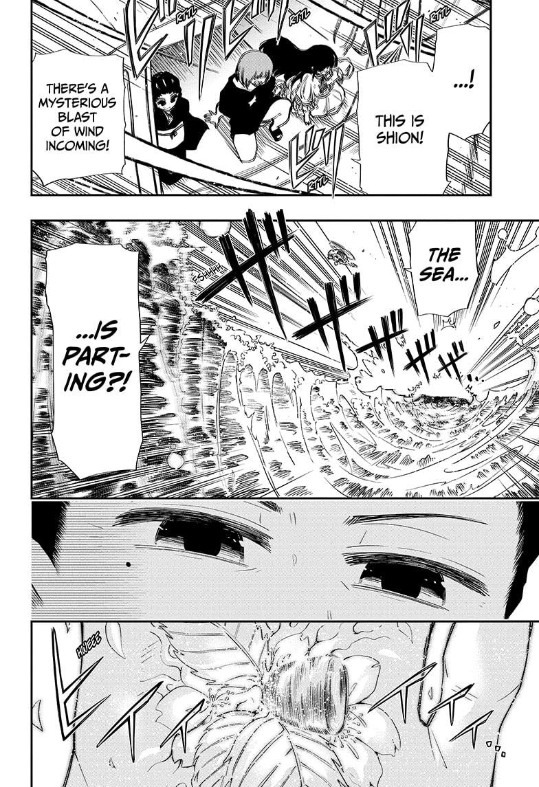 Mission: Yozakura Family Chapter 85 page 6 - Chapter 85