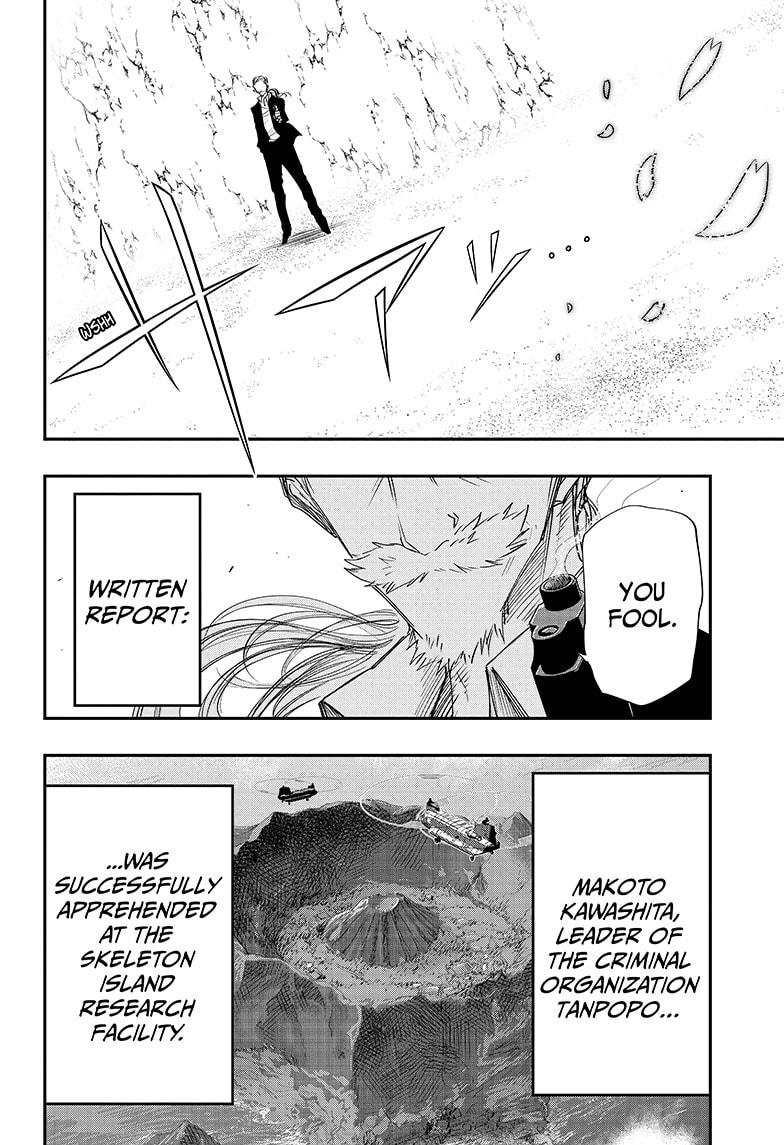 Mission: Yozakura Family Chapter 85 page 8 - Chapter 85