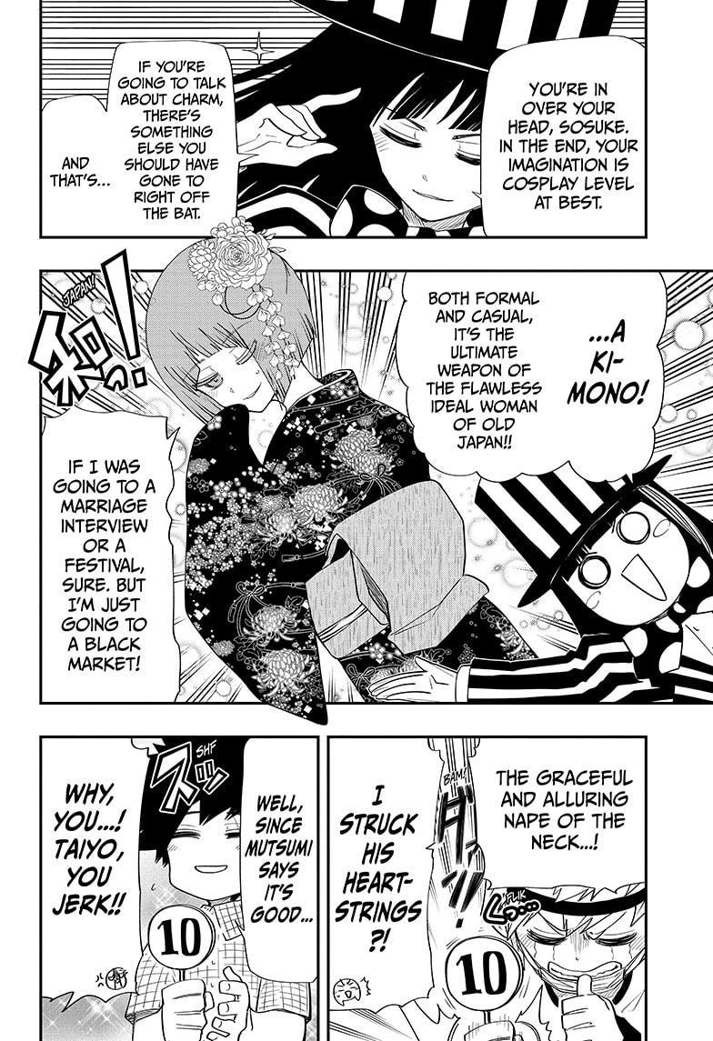 Mission: Yozakura Family Chapter 87 page 10 - Chapter 87