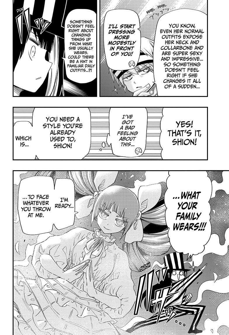 Mission: Yozakura Family Chapter 87 page 12 - Chapter 87