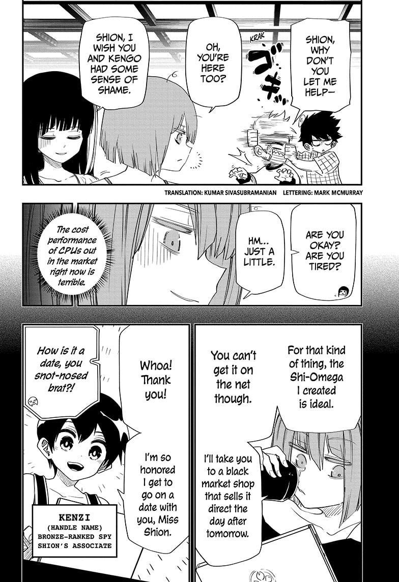 Mission: Yozakura Family Chapter 87 page 2 - Chapter 87