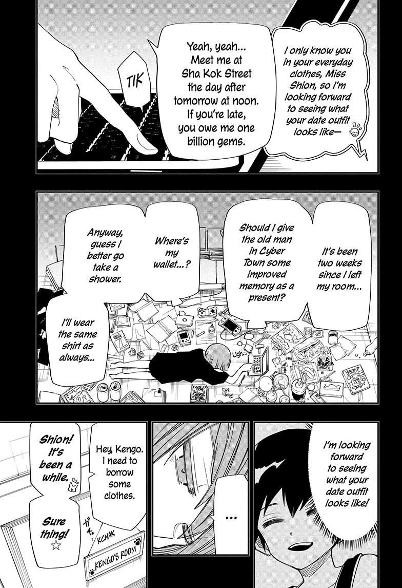 Mission: Yozakura Family Chapter 87 page 3 - Chapter 87