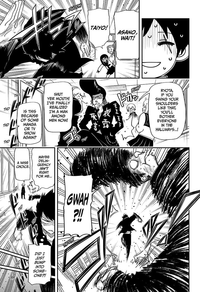 Mission: Yozakura Family Chapter 88 page 11 - Chapter 88