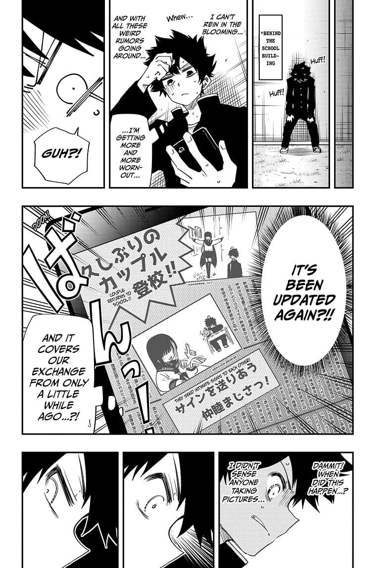 Mission: Yozakura Family Chapter 88 page 12 - Chapter 88