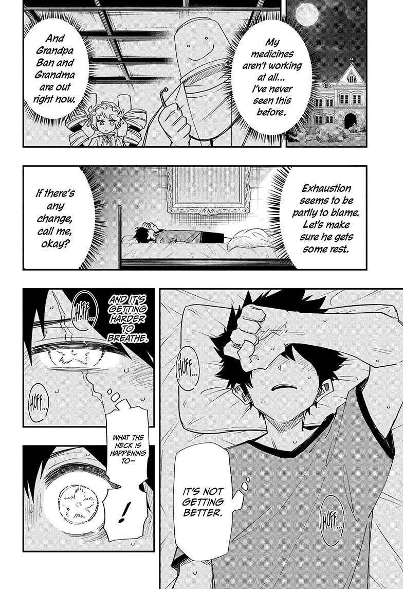 Mission: Yozakura Family Chapter 88 page 16 - Chapter 88