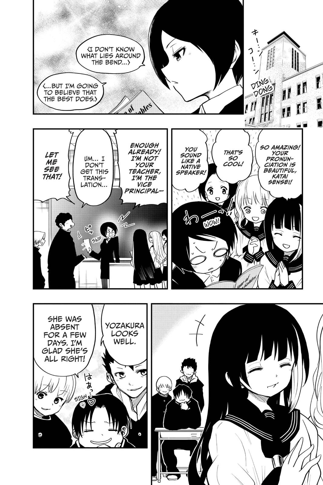 Mission: Yozakura Family Chapter 9 page 2 - Chapter 9