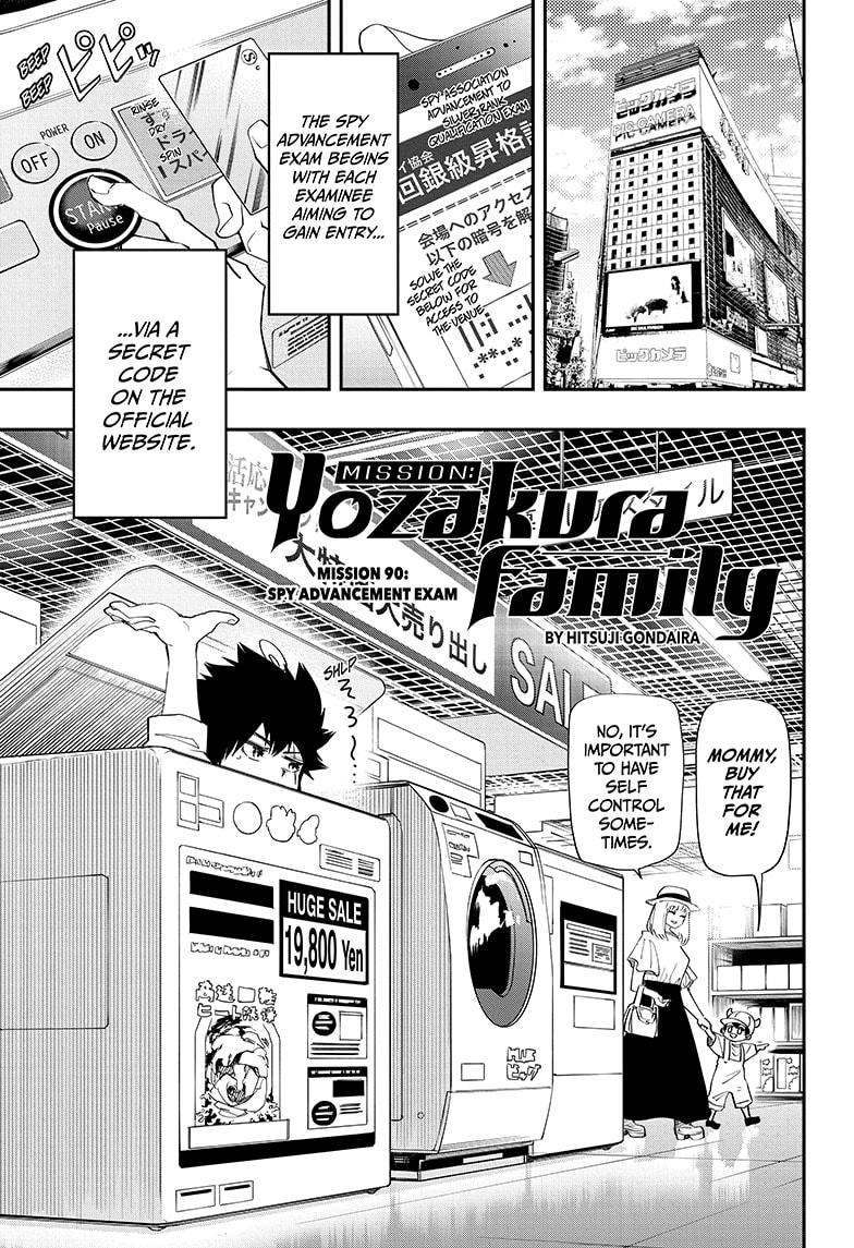 Mission: Yozakura Family Chapter 90 page 1 - Chapter 90