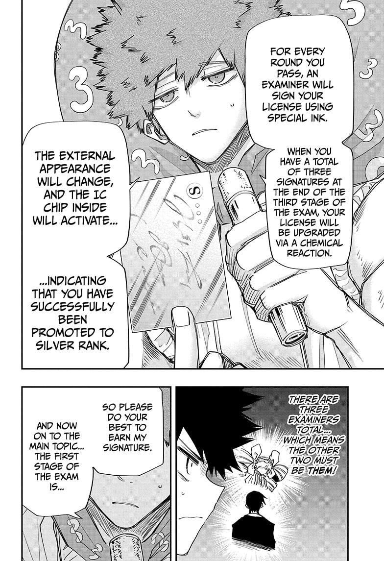 Mission: Yozakura Family Chapter 90 page 12 - Chapter 90