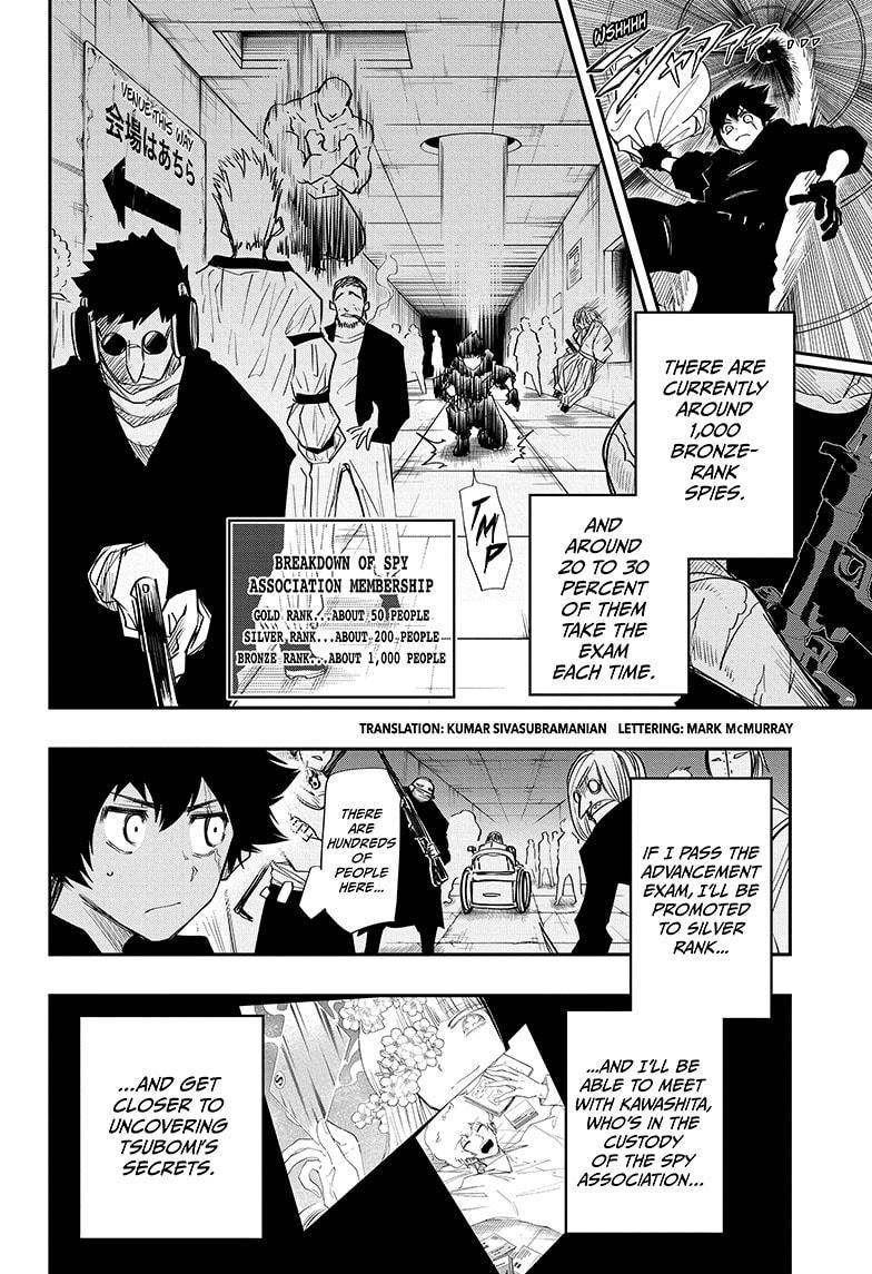 Mission: Yozakura Family Chapter 90 page 2 - Chapter 90