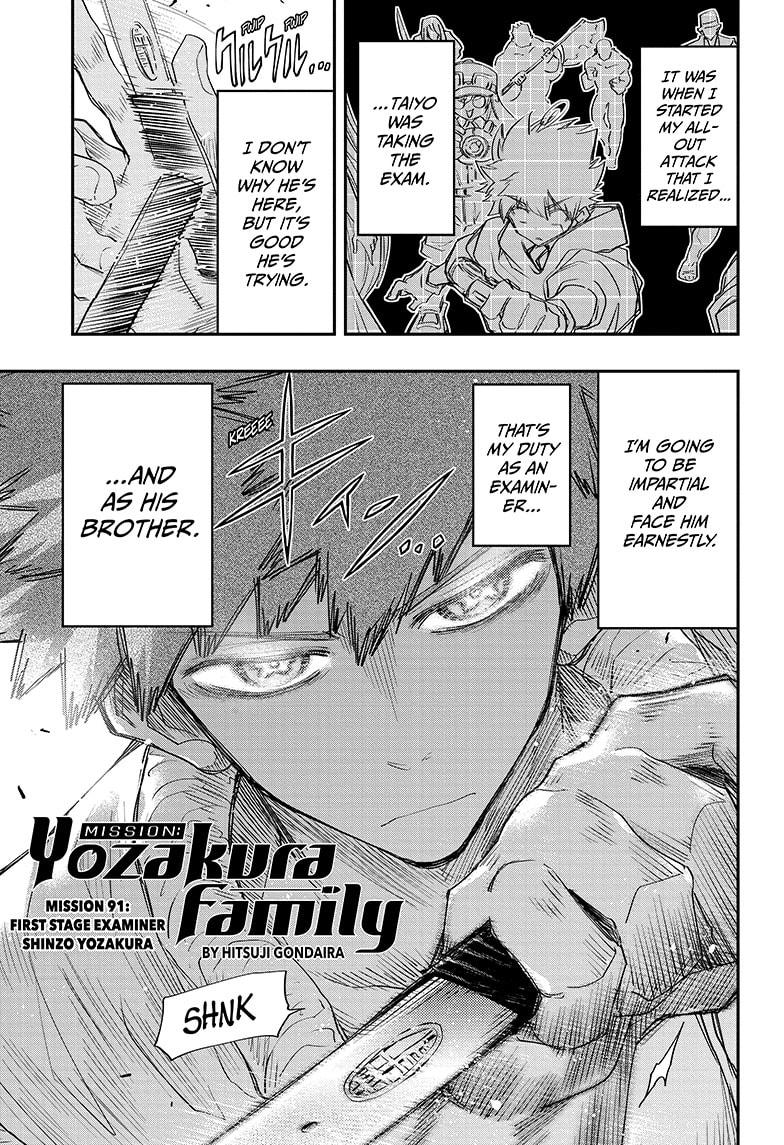 Mission: Yozakura Family Chapter 91 page 1 - Chapter 91