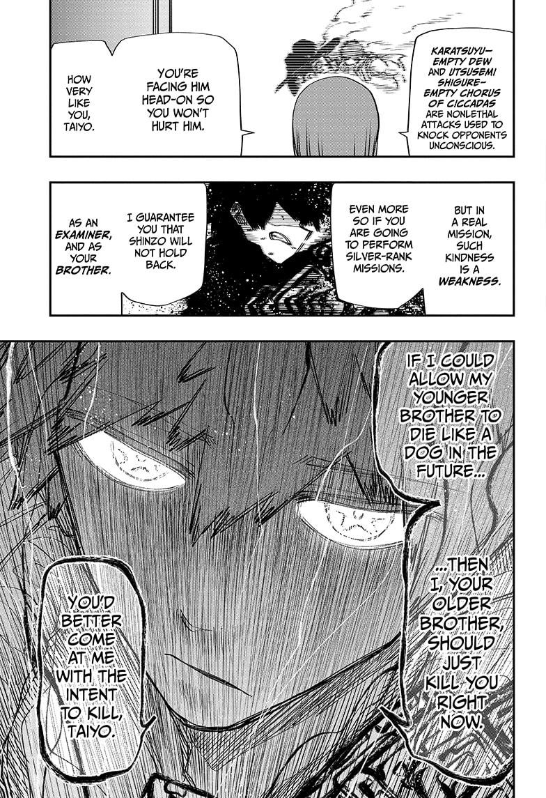 Mission: Yozakura Family Chapter 91 page 15 - Chapter 91