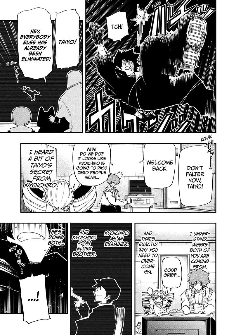 Mission: Yozakura Family Chapter 95 page 15 - Chapter 95