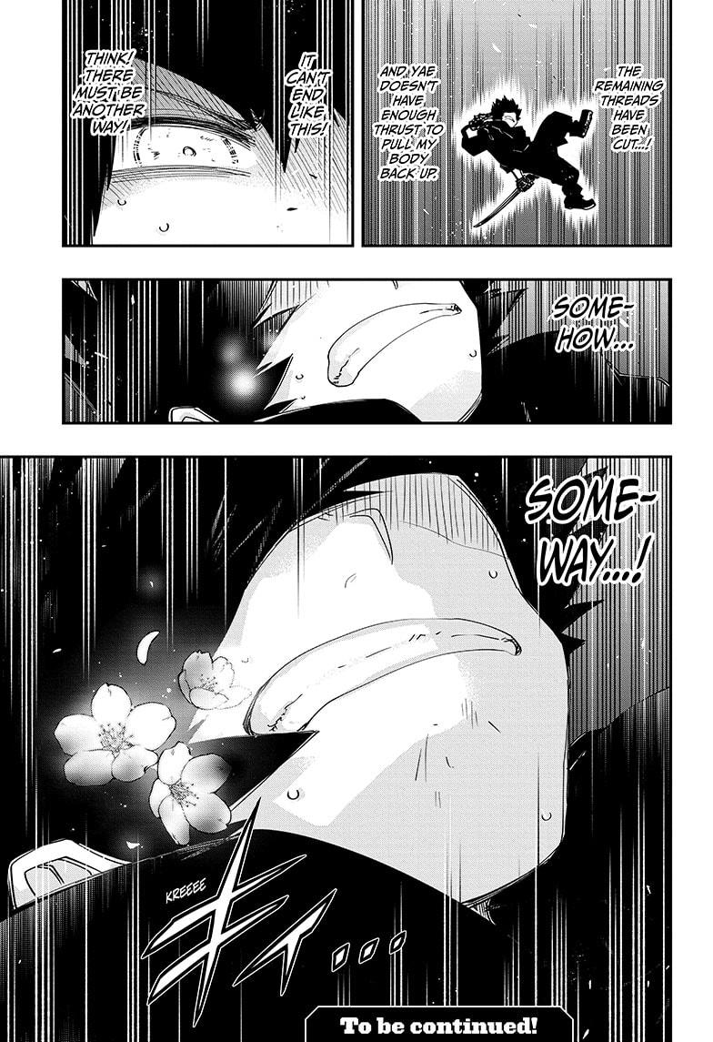 Mission: Yozakura Family Chapter 96 page 17 - Chapter 96
