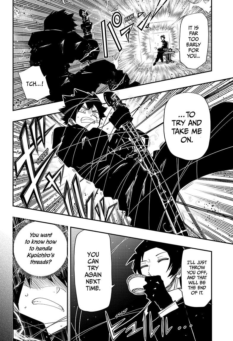 Mission: Yozakura Family Chapter 96 page 4 - Chapter 96