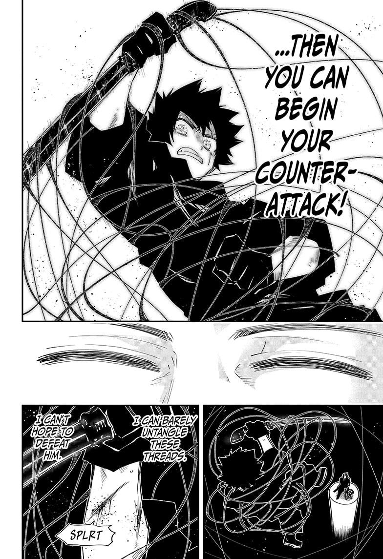 Mission: Yozakura Family Chapter 96 page 6 - Chapter 96