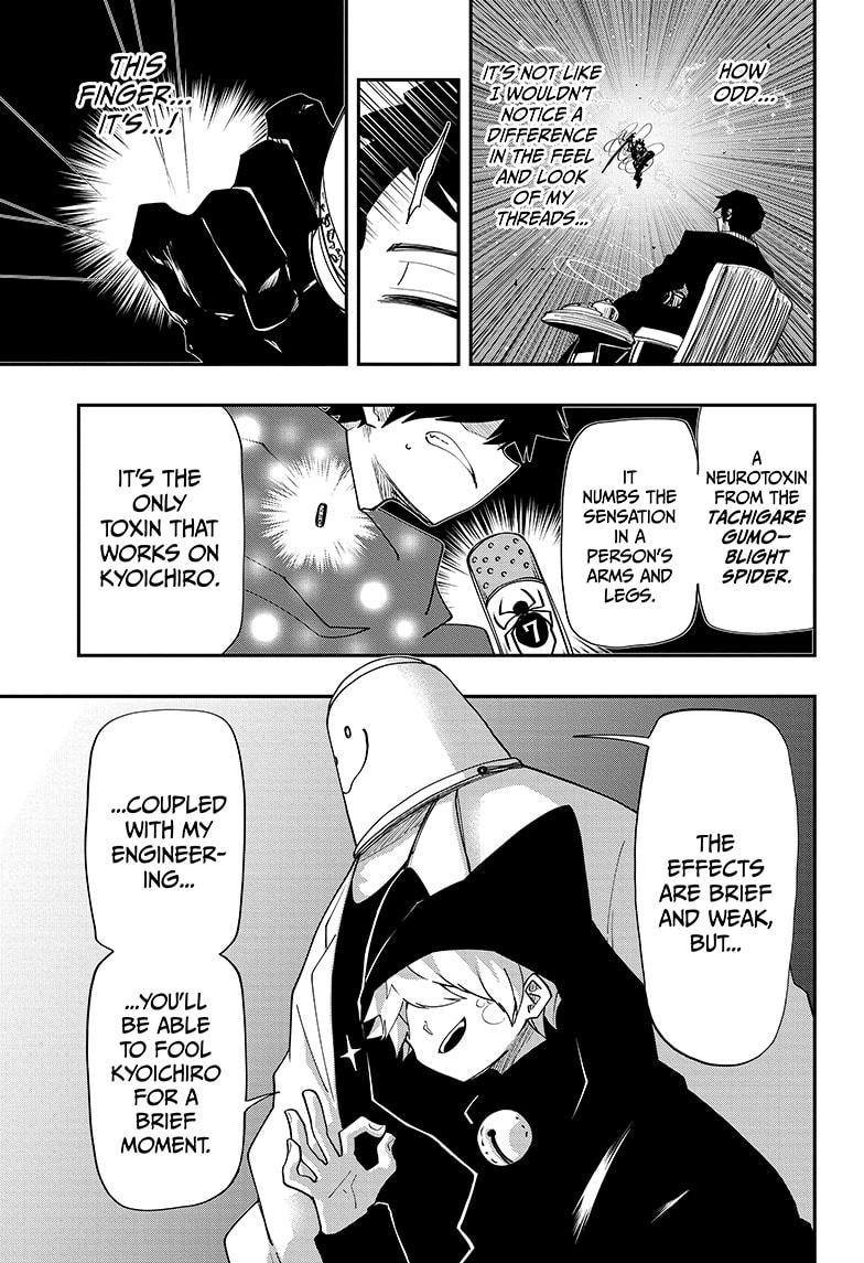 Mission: Yozakura Family Chapter 96 page 9 - Chapter 96