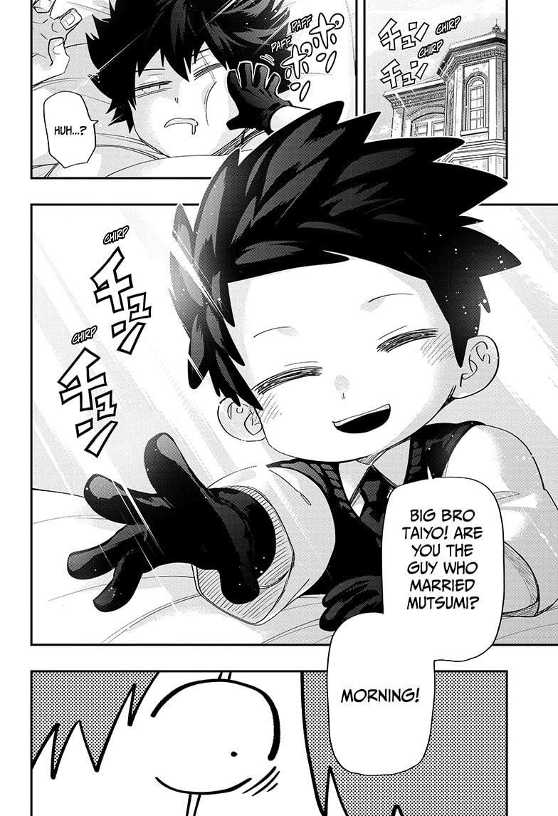 Mission: Yozakura Family Chapter 99 page 2 - Chapter 99