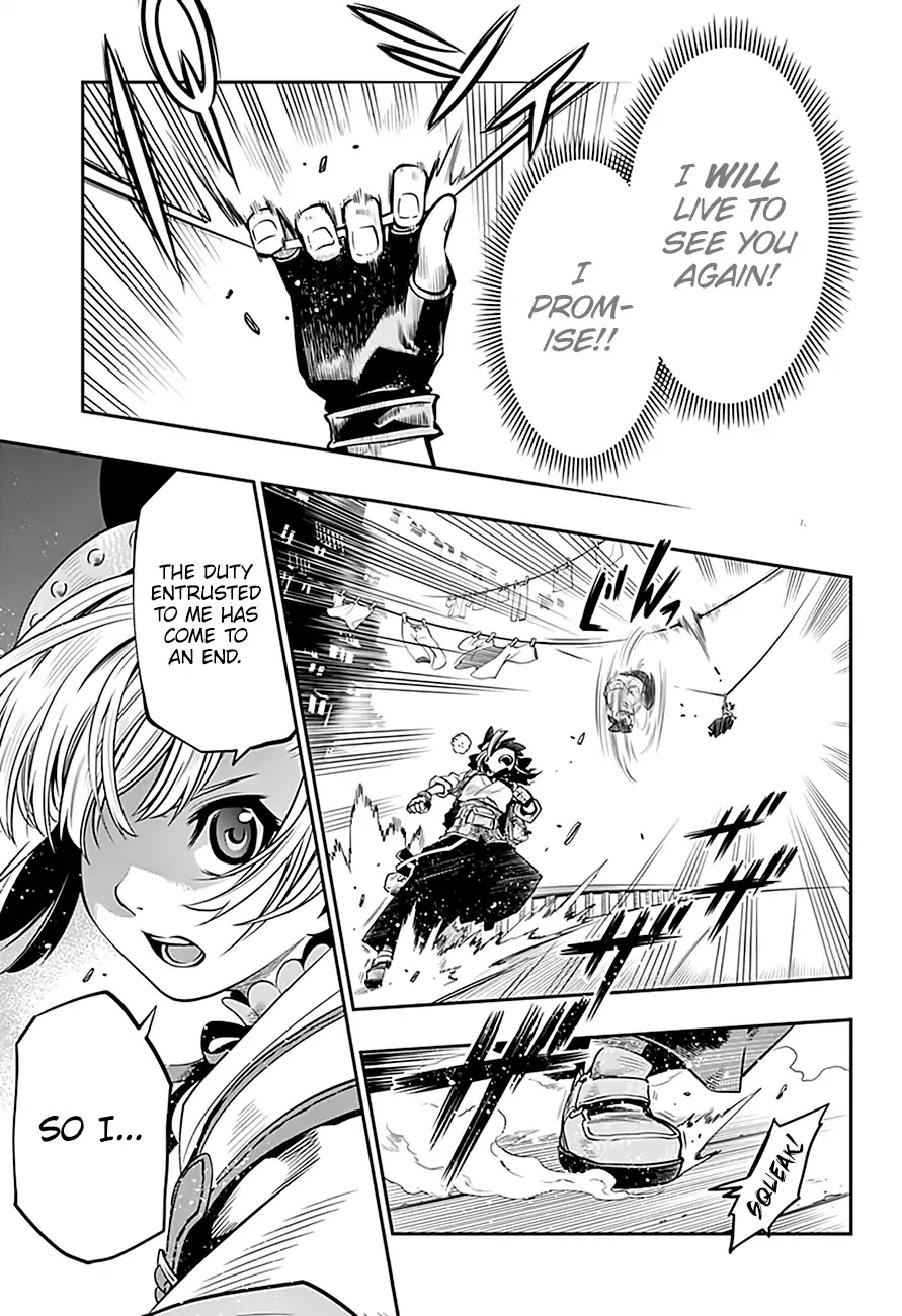 Mist Gears Blast Chapter 1 page 18 - Chapter 1: We must not go to the Surface
