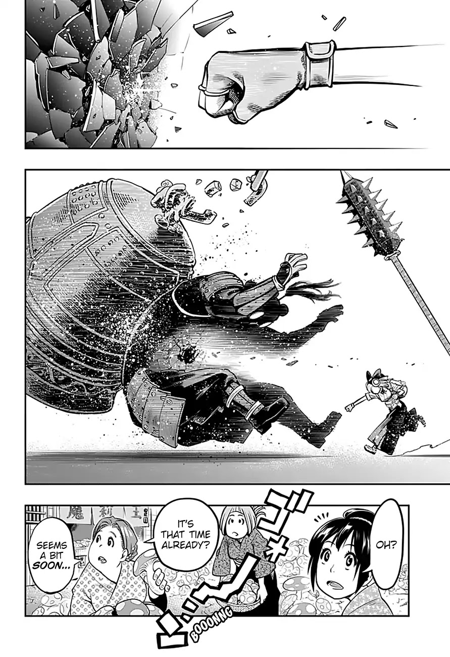 Mist Gears Blast Chapter 1 page 21 - Chapter 1: We must not go to the Surface