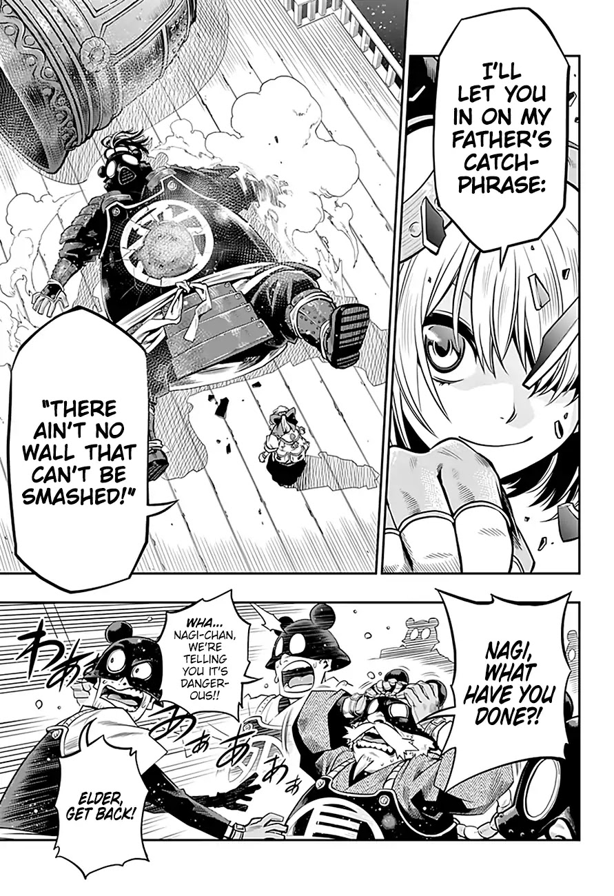 Mist Gears Blast Chapter 1 page 22 - Chapter 1: We must not go to the Surface
