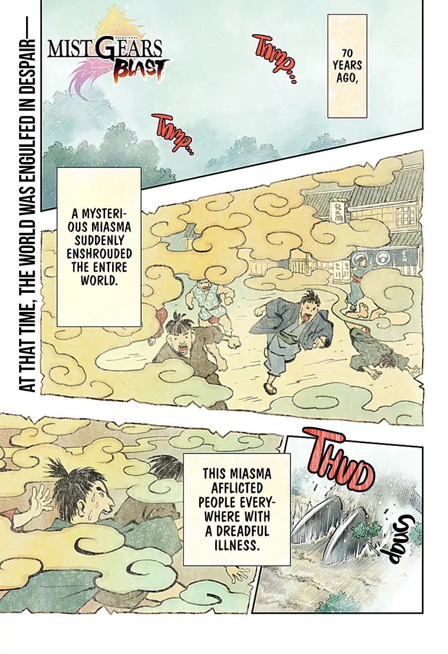 Mist Gears Blast Chapter 1 page 3 - Chapter 1: We must not go to the Surface