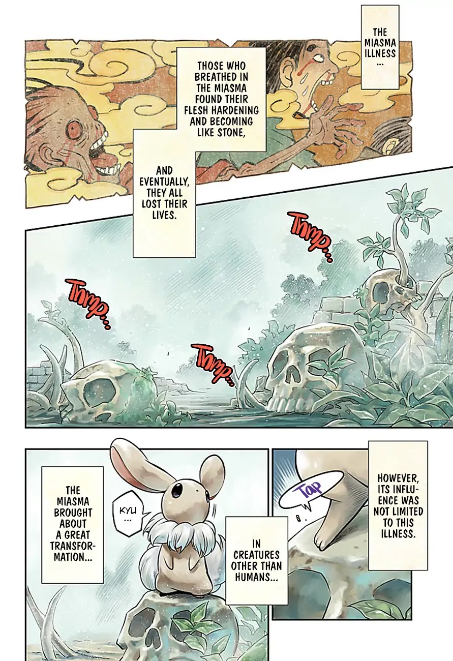 Mist Gears Blast Chapter 1 page 4 - Chapter 1: We must not go to the Surface