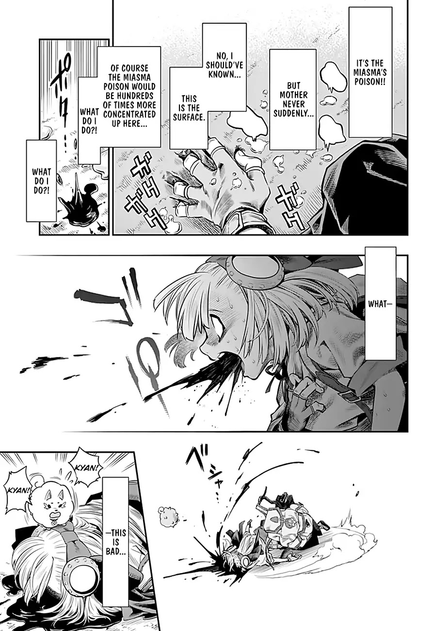 Mist Gears Blast Chapter 1 page 41 - Chapter 1: We must not go to the Surface