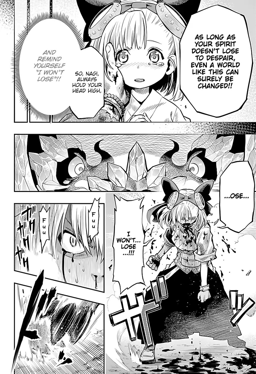 Mist Gears Blast Chapter 1 page 48 - Chapter 1: We must not go to the Surface