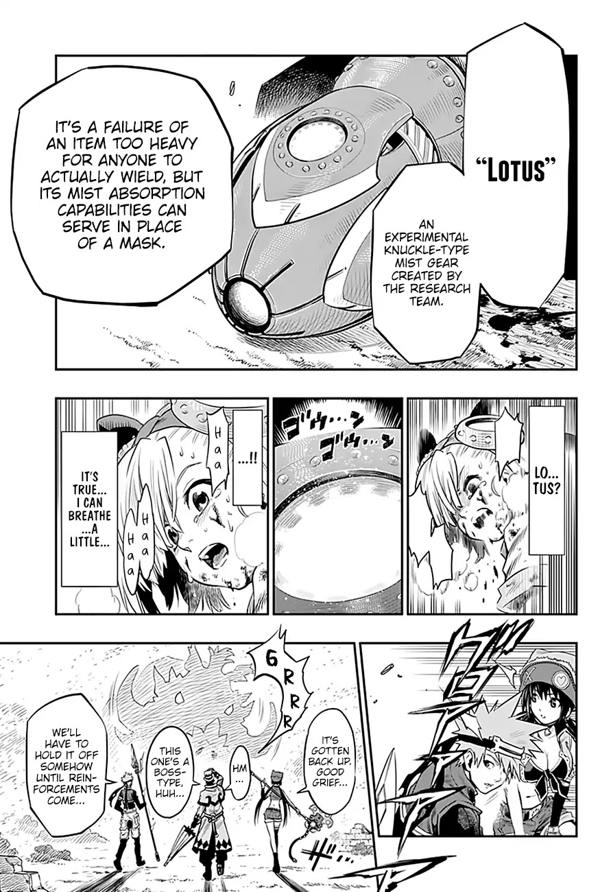 Mist Gears Blast Chapter 1 page 53 - Chapter 1: We must not go to the Surface