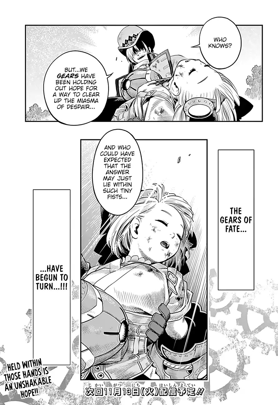 Mist Gears Blast Chapter 1 page 64 - Chapter 1: We must not go to the Surface