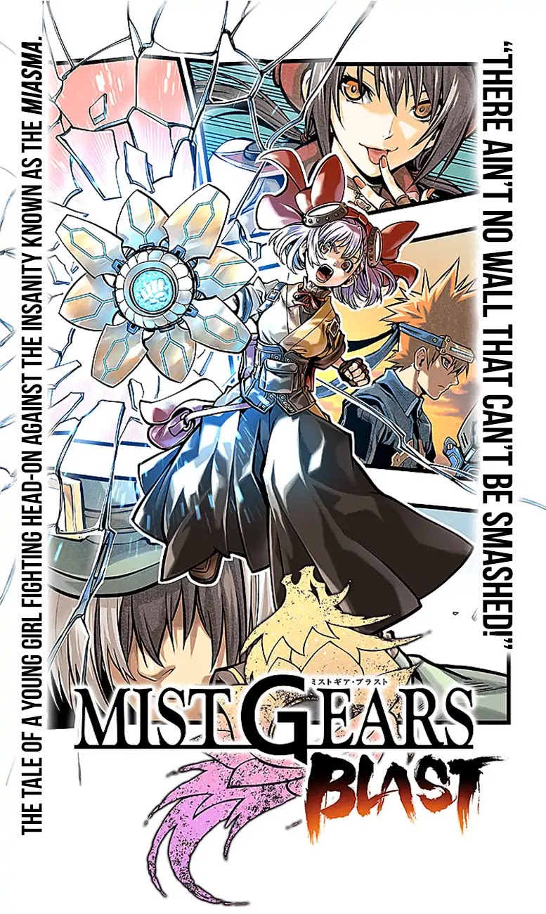 Mist Gears Blast Chapter 1 page 8 - Chapter 1: We must not go to the Surface