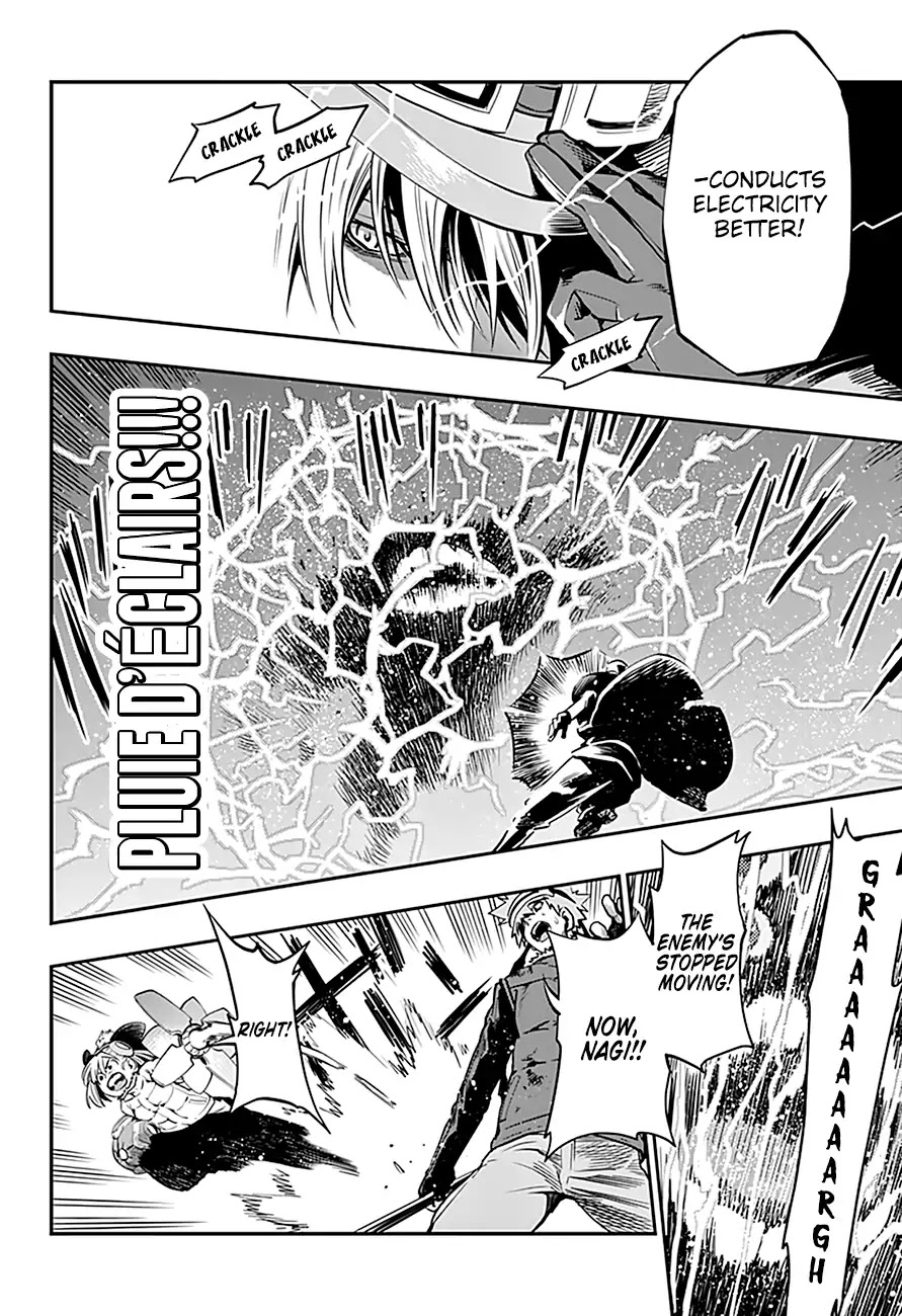 Mist Gears Blast Chapter 10 page 11 - Chapter 10: Strrong