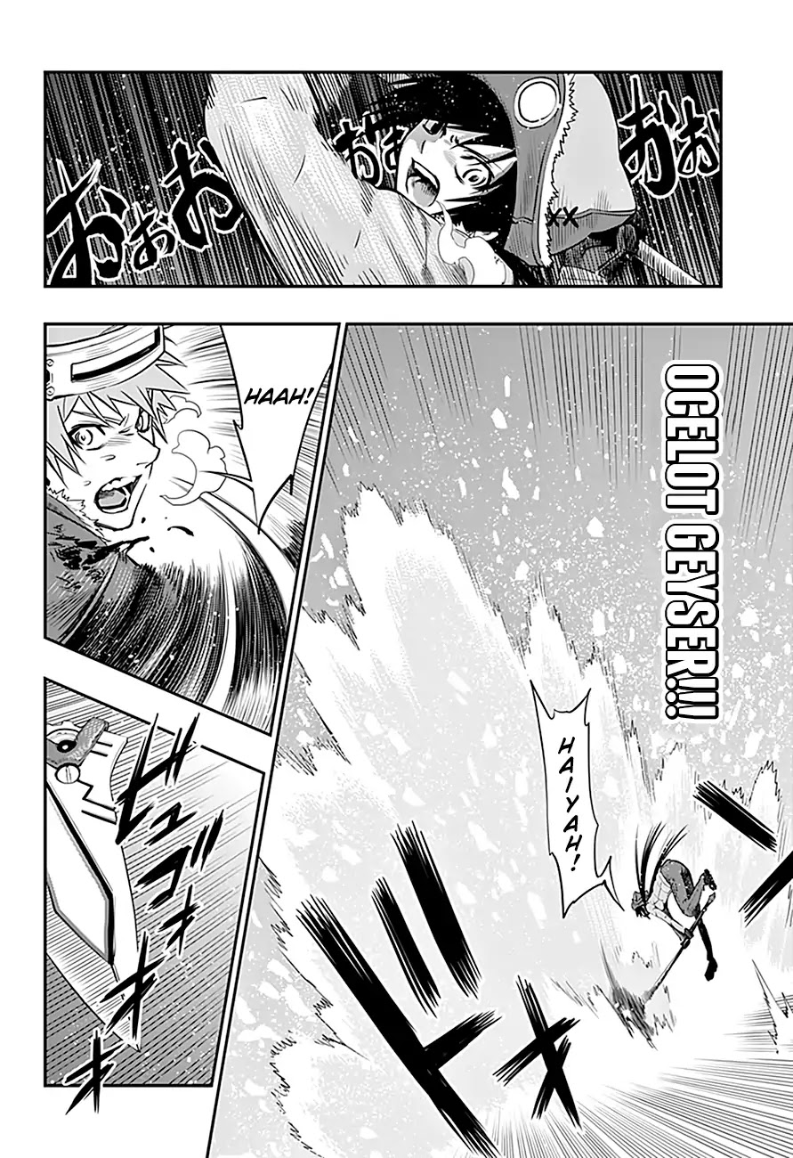 Mist Gears Blast Chapter 10 page 9 - Chapter 10: Strrong