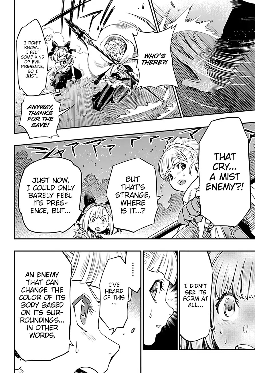 Mist Gears Blast Chapter 2 page 23 - Chapter 2: Royal Capital Brizaien