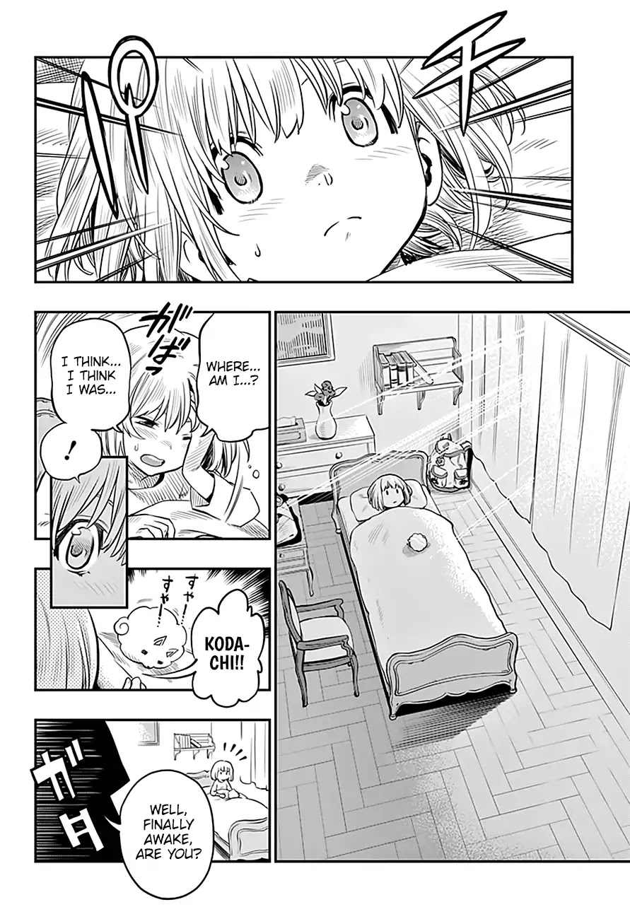 Mist Gears Blast Chapter 2 page 3 - Chapter 2: Royal Capital Brizaien
