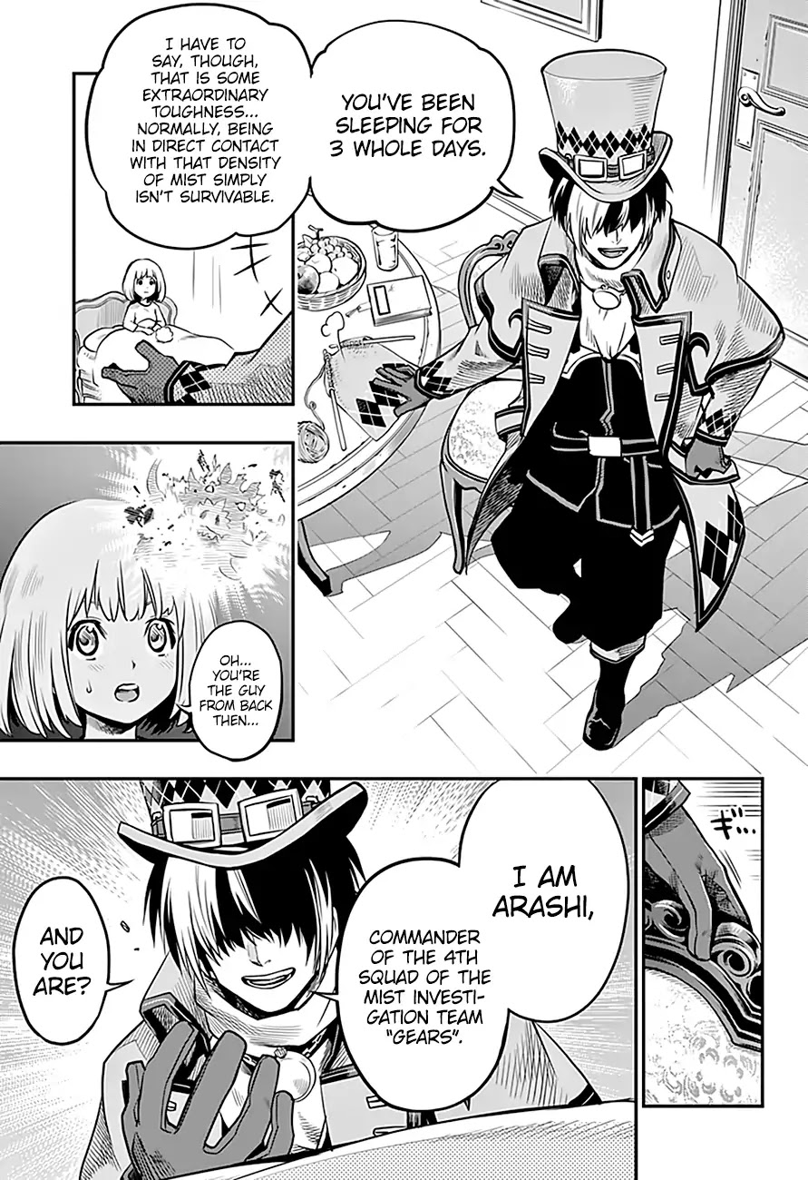 Mist Gears Blast Chapter 2 page 4 - Chapter 2: Royal Capital Brizaien