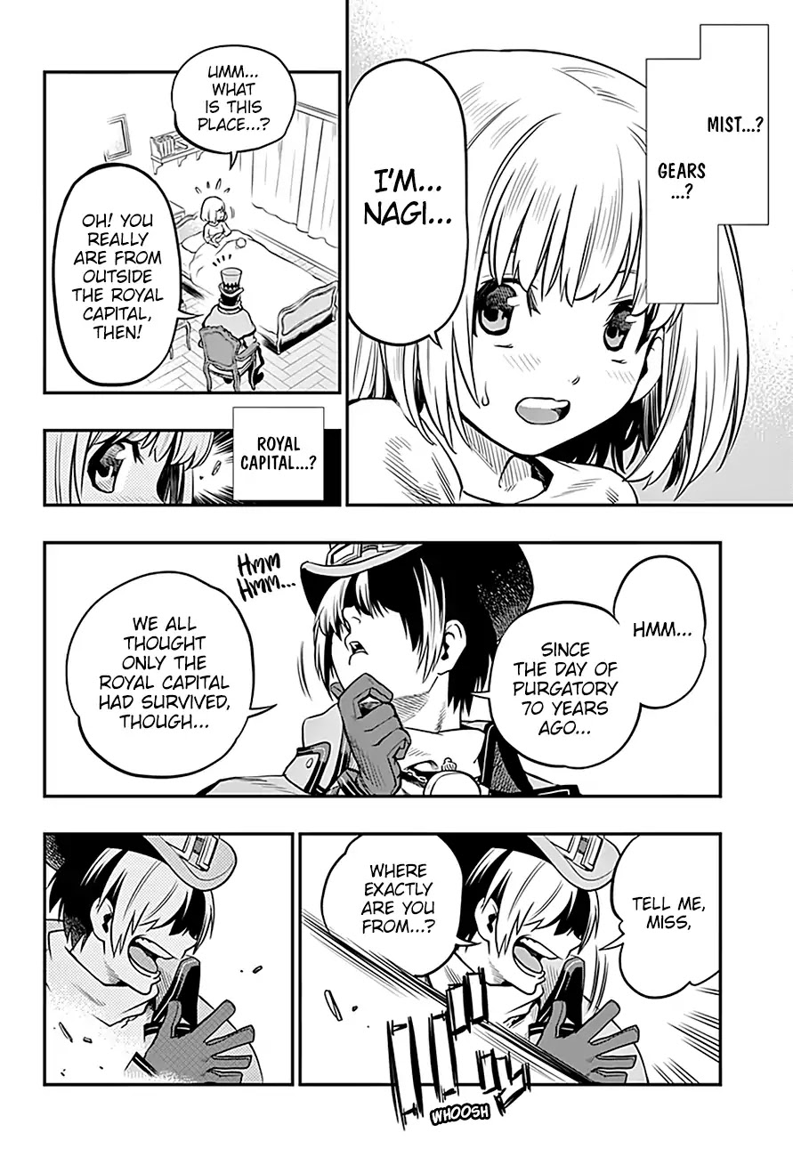 Mist Gears Blast Chapter 2 page 5 - Chapter 2: Royal Capital Brizaien