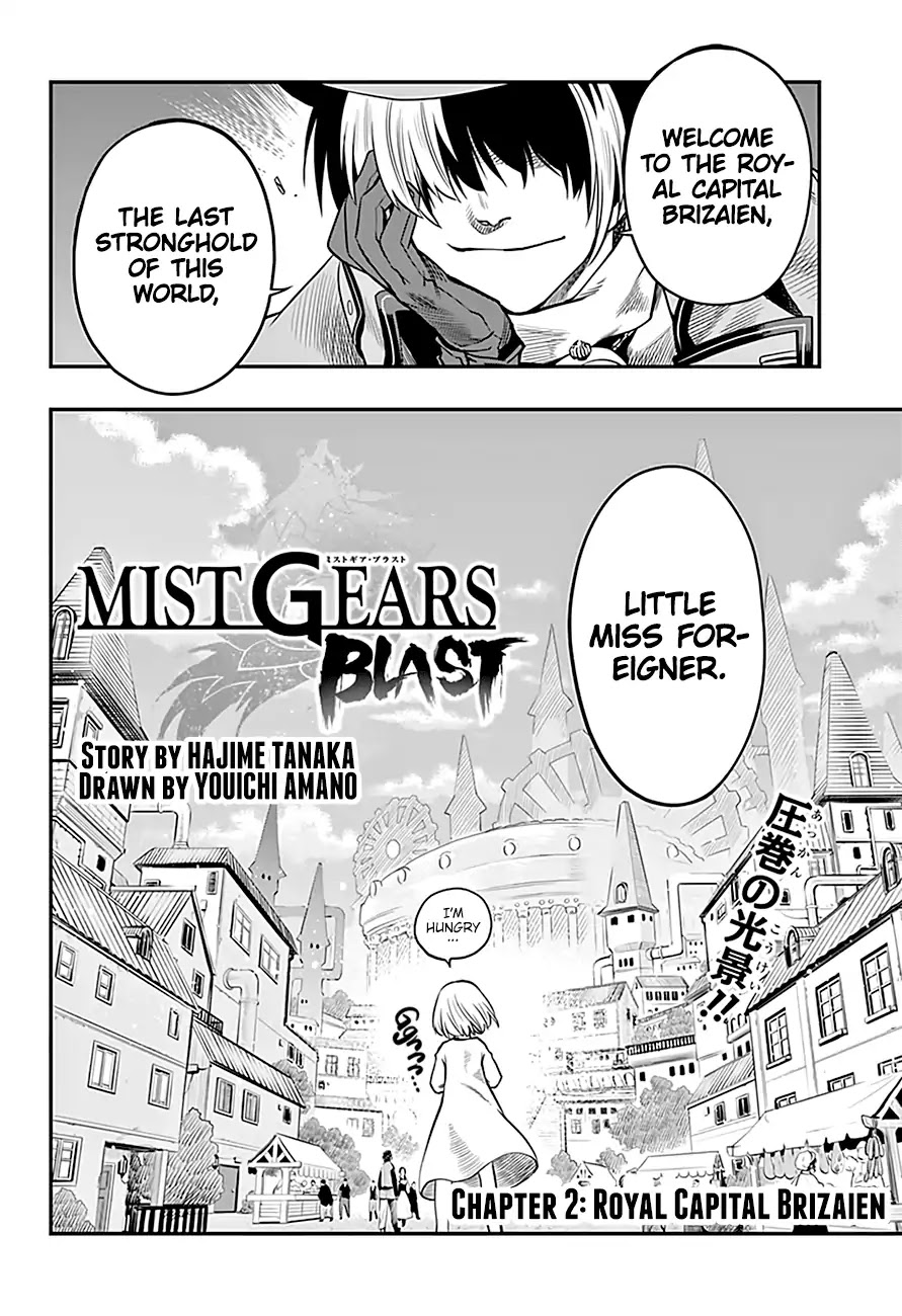 Mist Gears Blast Chapter 2 page 7 - Chapter 2: Royal Capital Brizaien