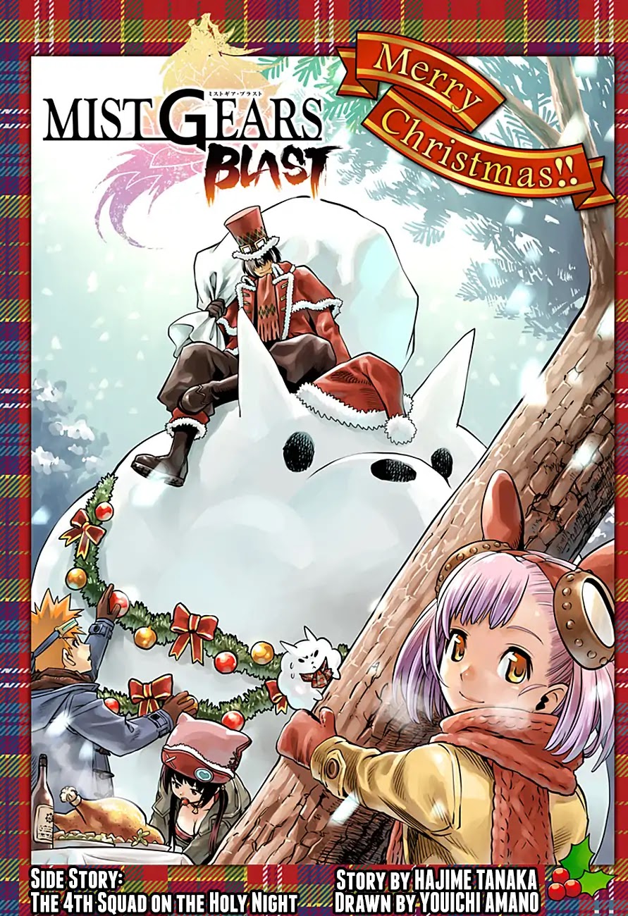 Mist Gears Blast Chapter 4.5 page 2 - Chapter 4.5: Side Story: The 4th Squad on The Holy Night