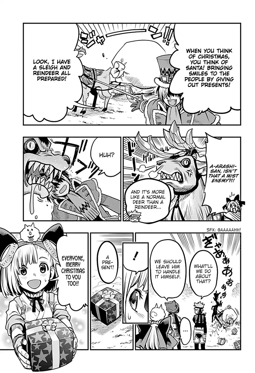 Mist Gears Blast Chapter 4.5 page 4 - Chapter 4.5: Side Story: The 4th Squad on The Holy Night