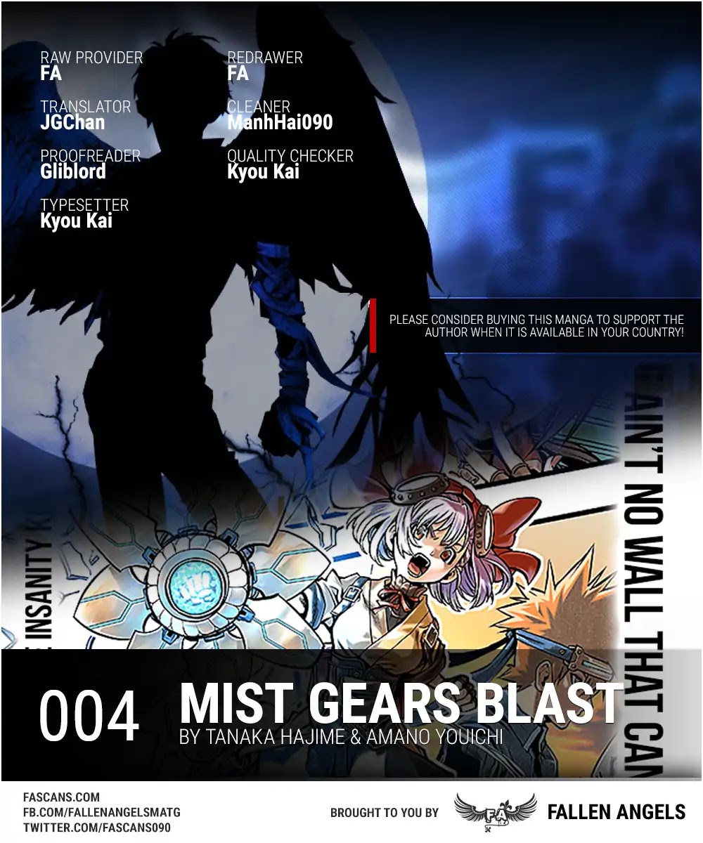 Mist Gears Blast Chapter 4 page 1 - Chapter 4: Smile