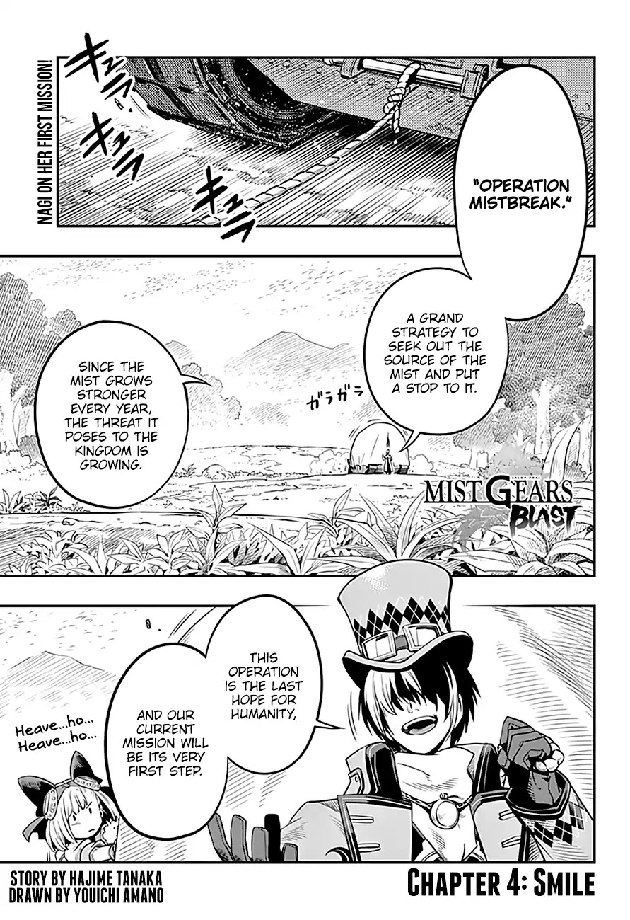 Mist Gears Blast Chapter 4 page 2 - Chapter 4: Smile