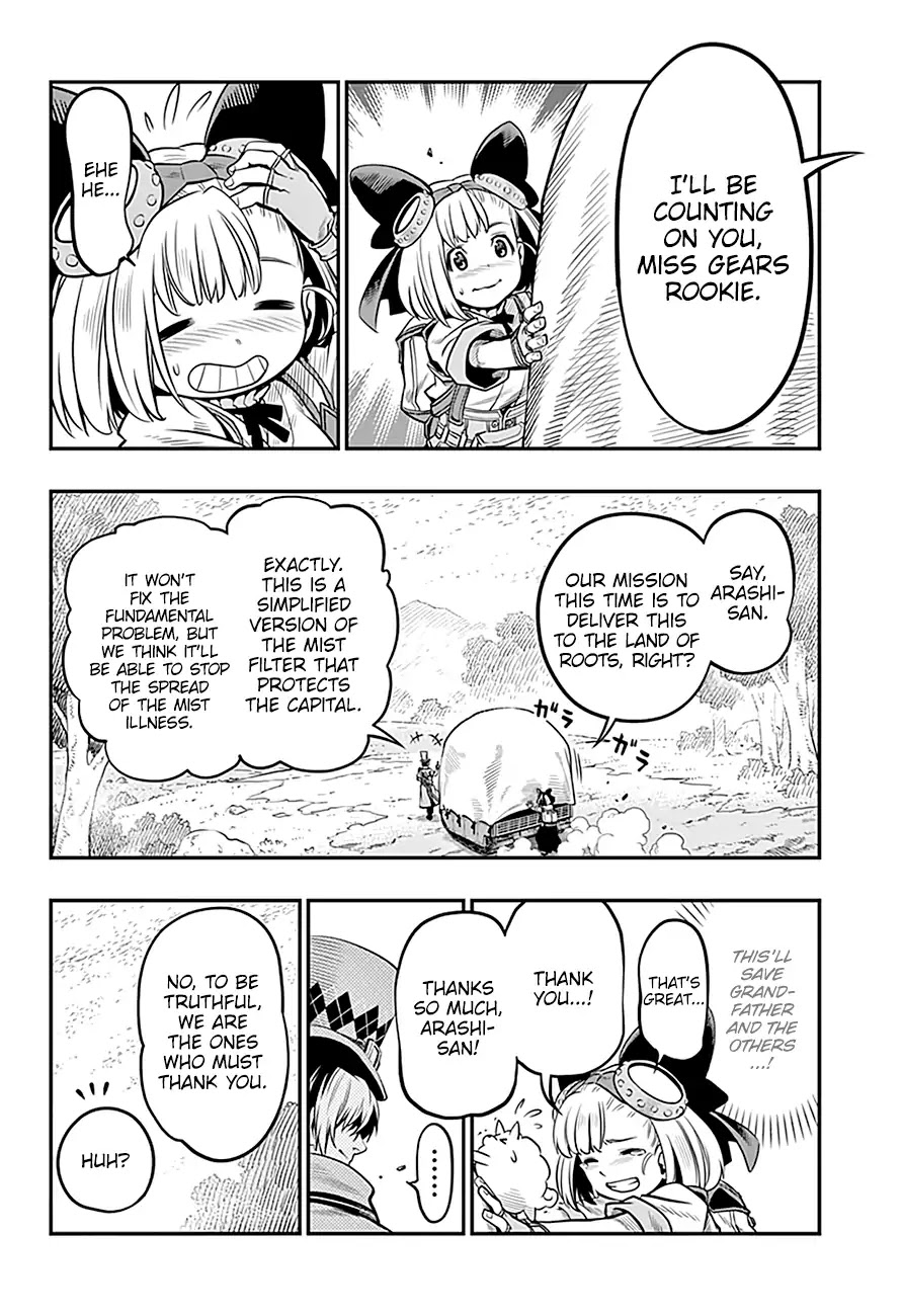 Mist Gears Blast Chapter 4 page 3 - Chapter 4: Smile