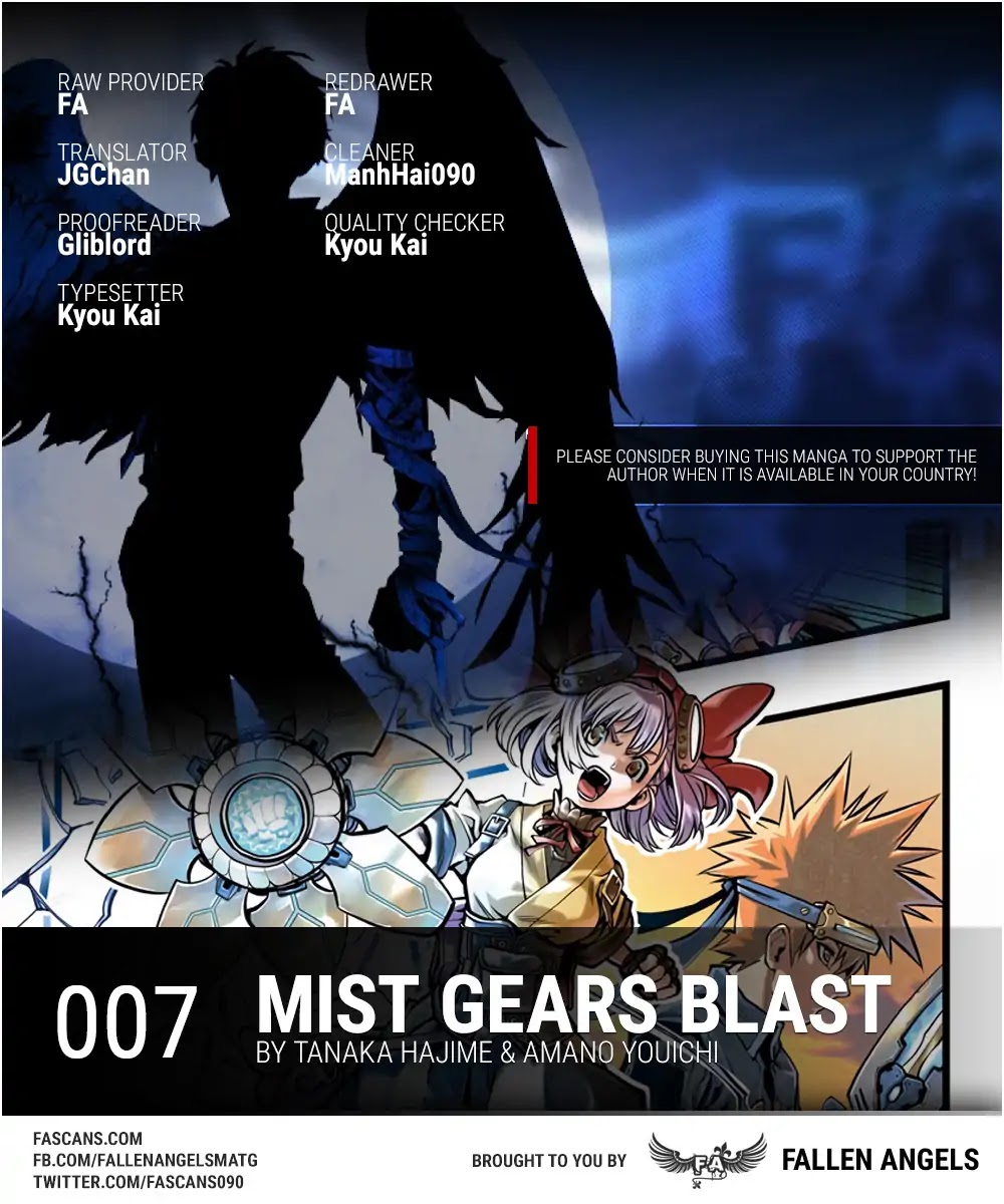 Mist Gears Blast Chapter 7 page 1 - Chapter 7: Hyena Corps