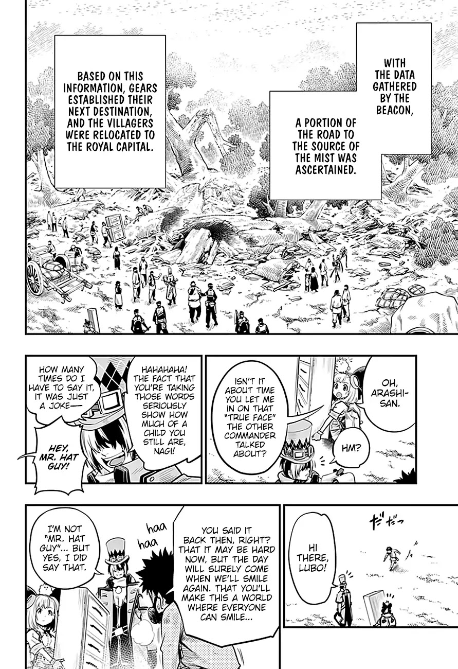 Mist Gears Blast Chapter 7 page 15 - Chapter 7: Hyena Corps