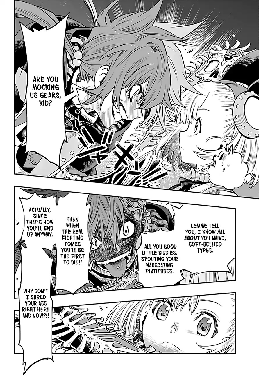 Mist Gears Blast Chapter 7 page 7 - Chapter 7: Hyena Corps