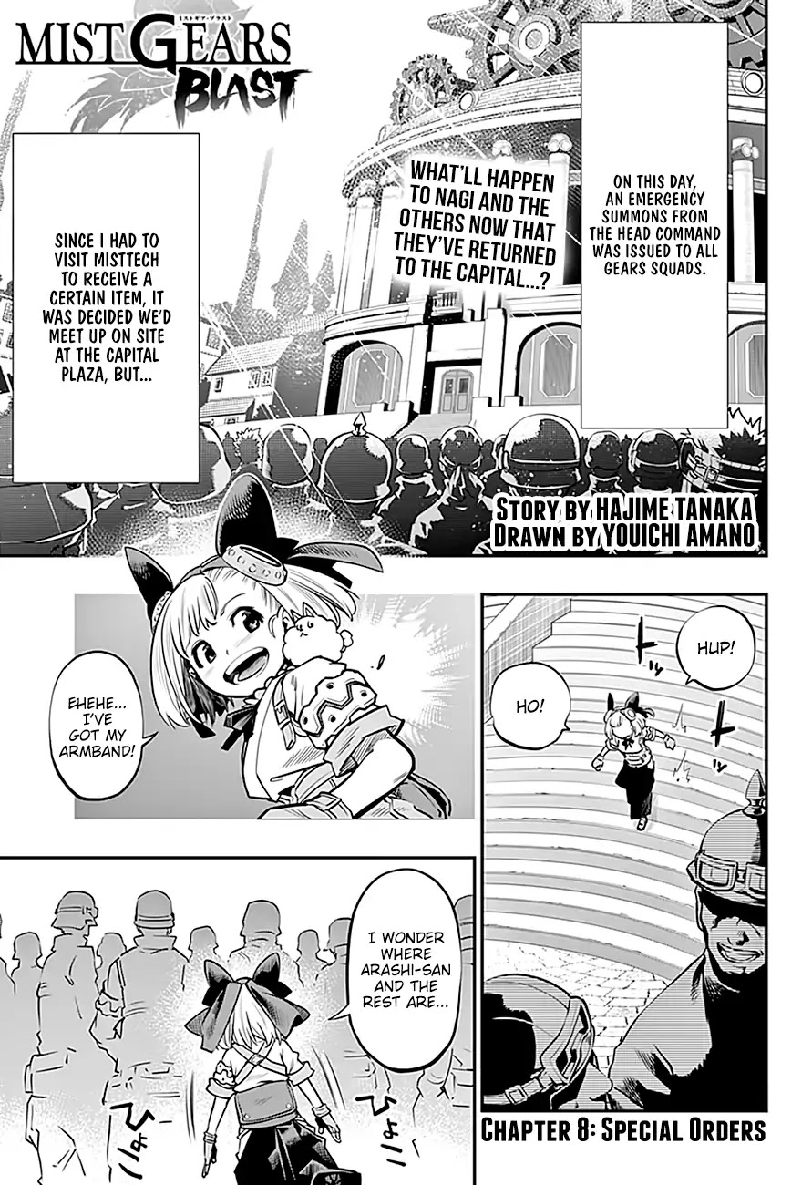 Mist Gears Blast Chapter 8 page 2 - Chapter 8: Special Orders