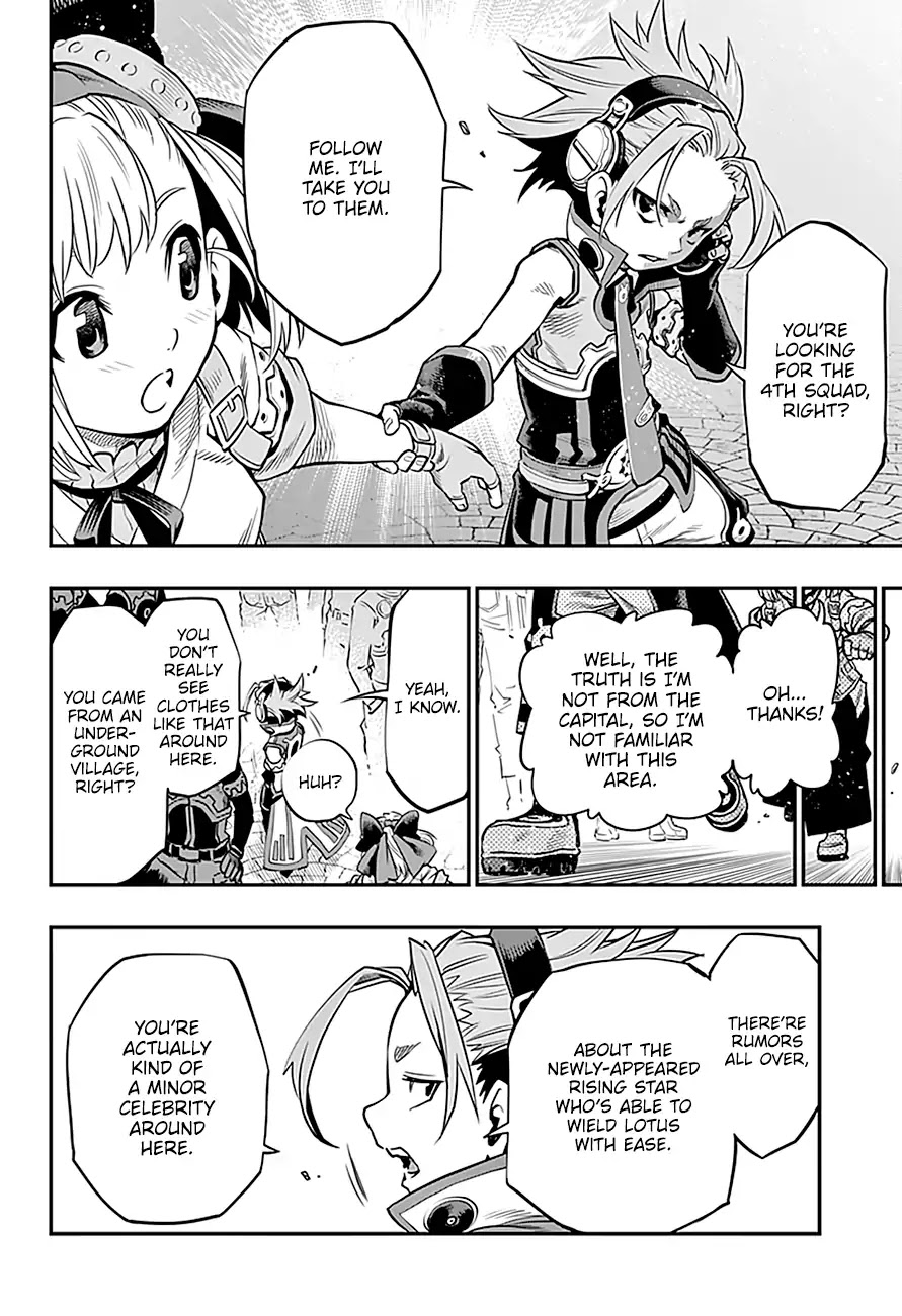 Mist Gears Blast Chapter 8 page 5 - Chapter 8: Special Orders